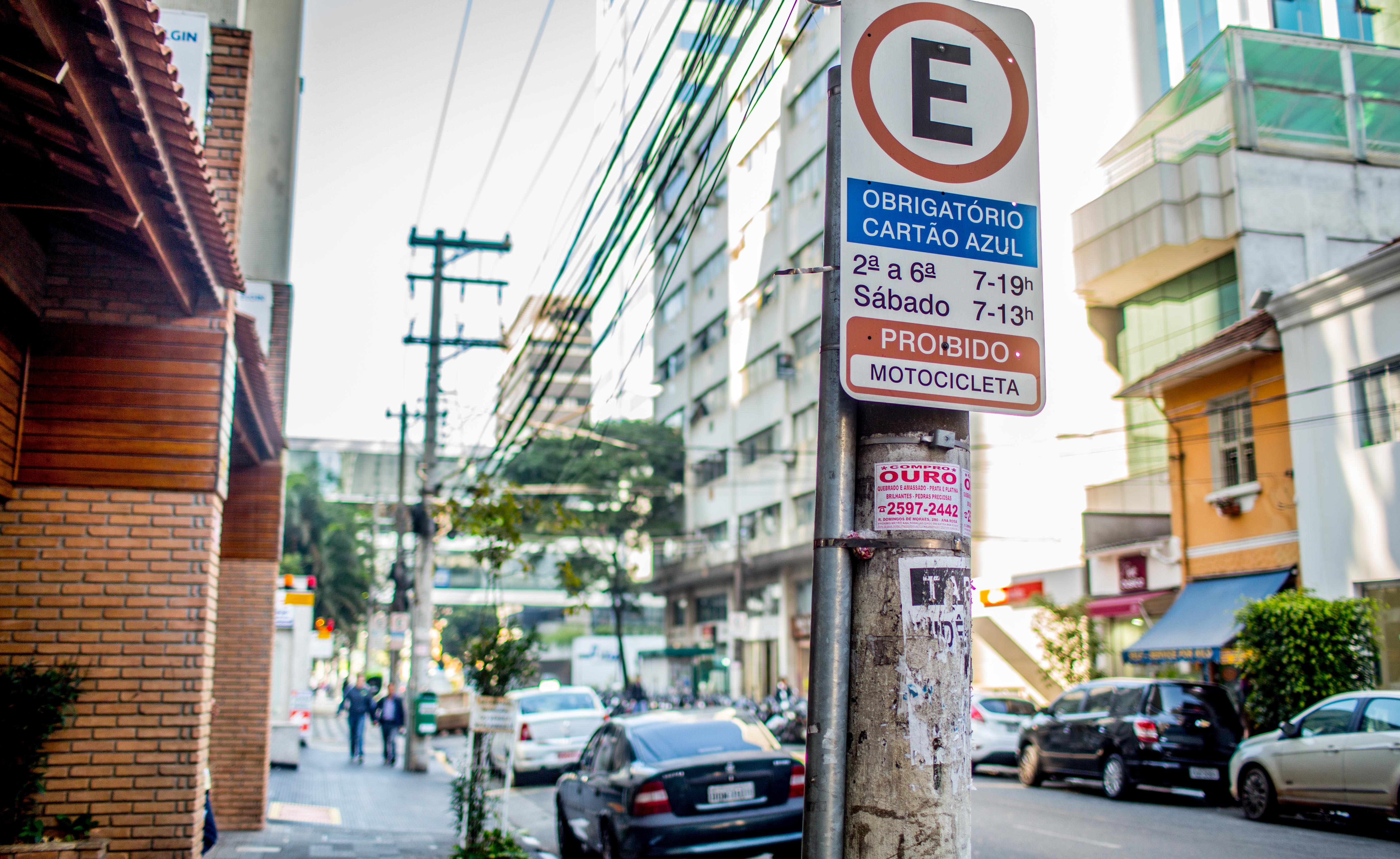 zona azul 4 Fotos Publicas