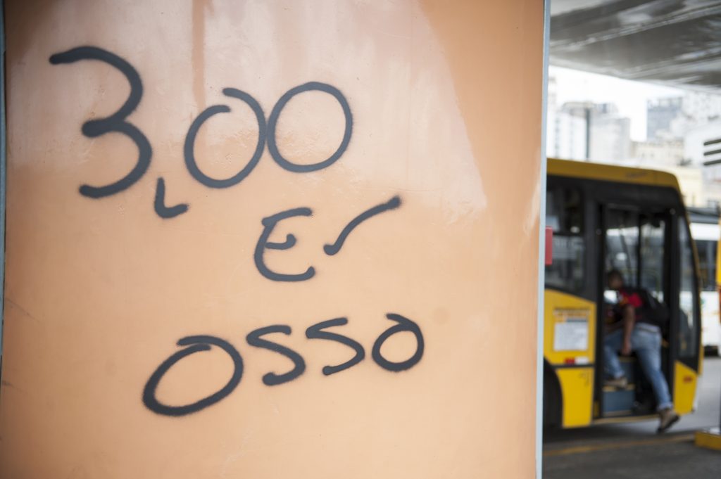 Foto Marcelo Camargo Agencia Brasil 2