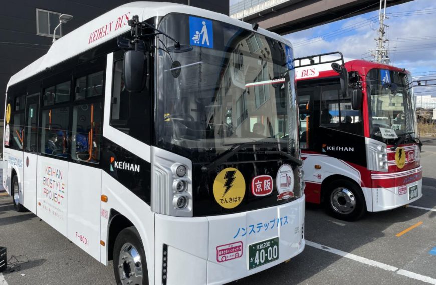 BYD entrega 4 ônibus elétricos para o primeiro circuito de transporte público 100% elétrico do Japão