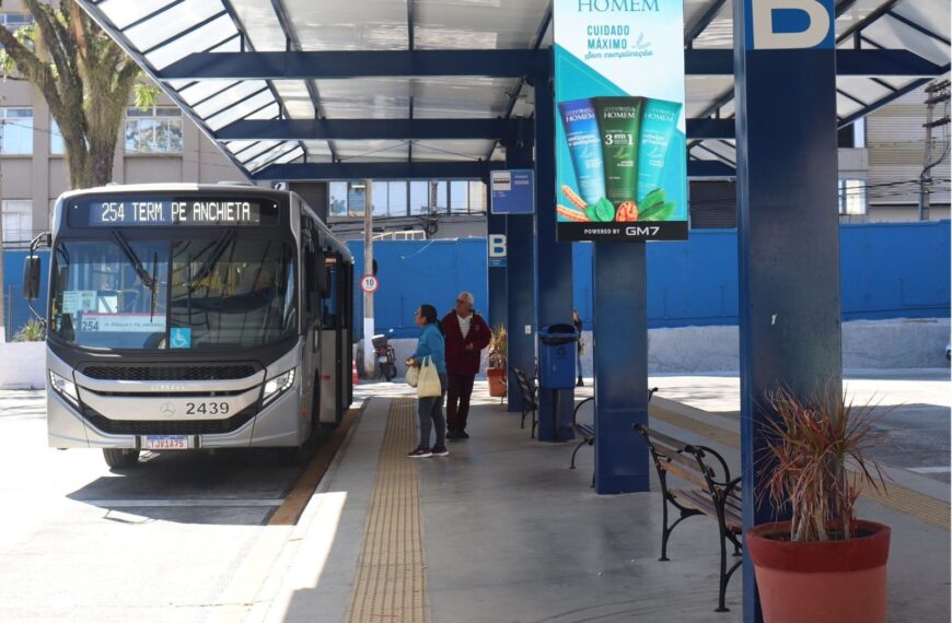 Licitação do transporte de Campinas deve ter novo edital em outubro e leilão em dezembro